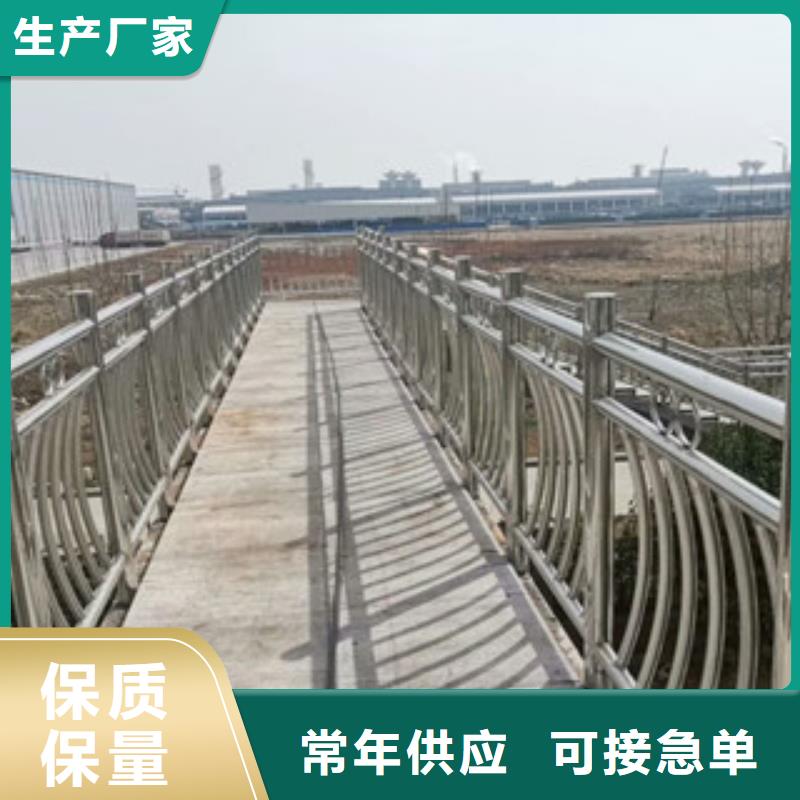 邵阳114*3不锈钢复合管栏杆防腐能力强-鑫海达护栏厂