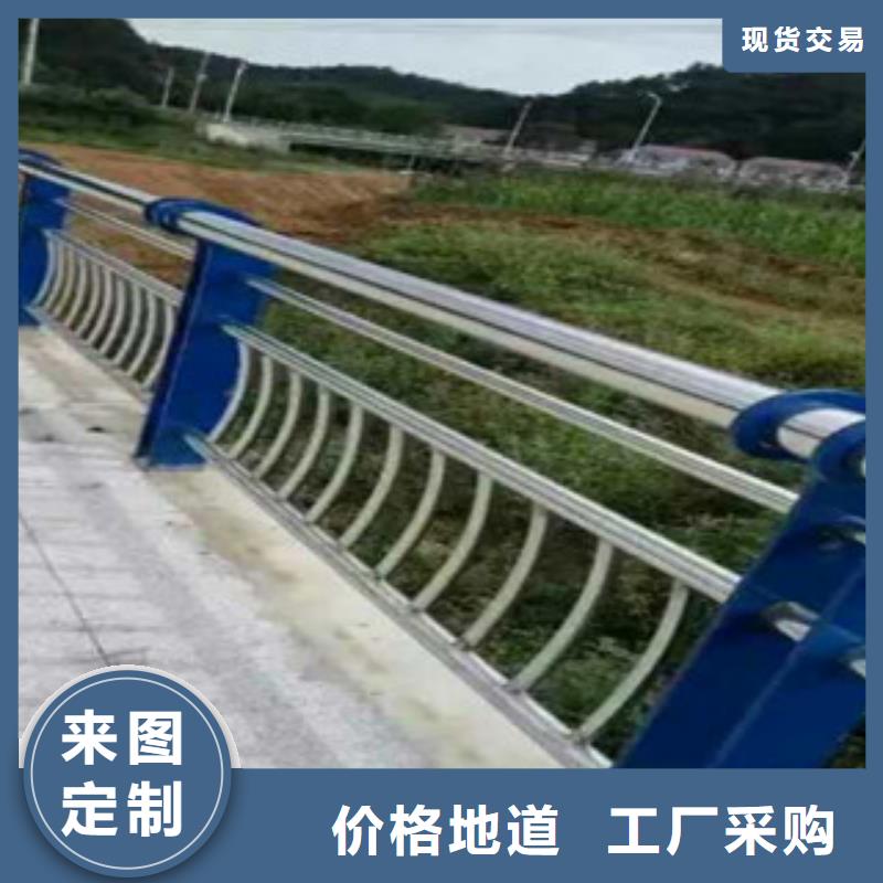 九江不锈钢复合管护栏大型供应商