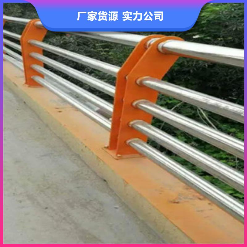 无锡不锈钢复合管桥梁防撞栏杆按图纸定做