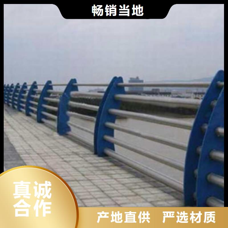 阳江不锈钢桥梁景观护栏质量上乘