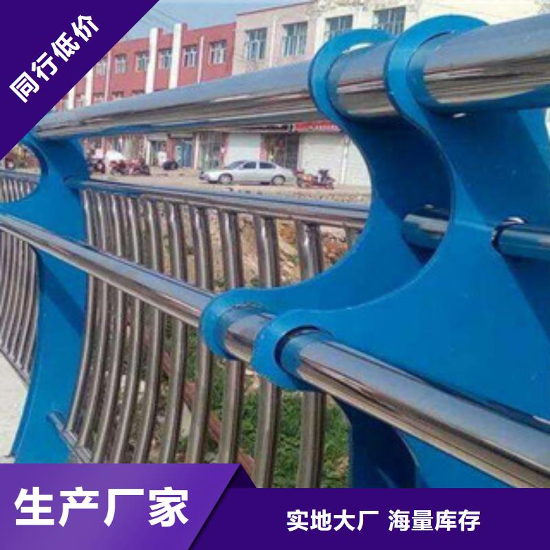 湘西304不锈钢复合管桥梁栏杆工程案例