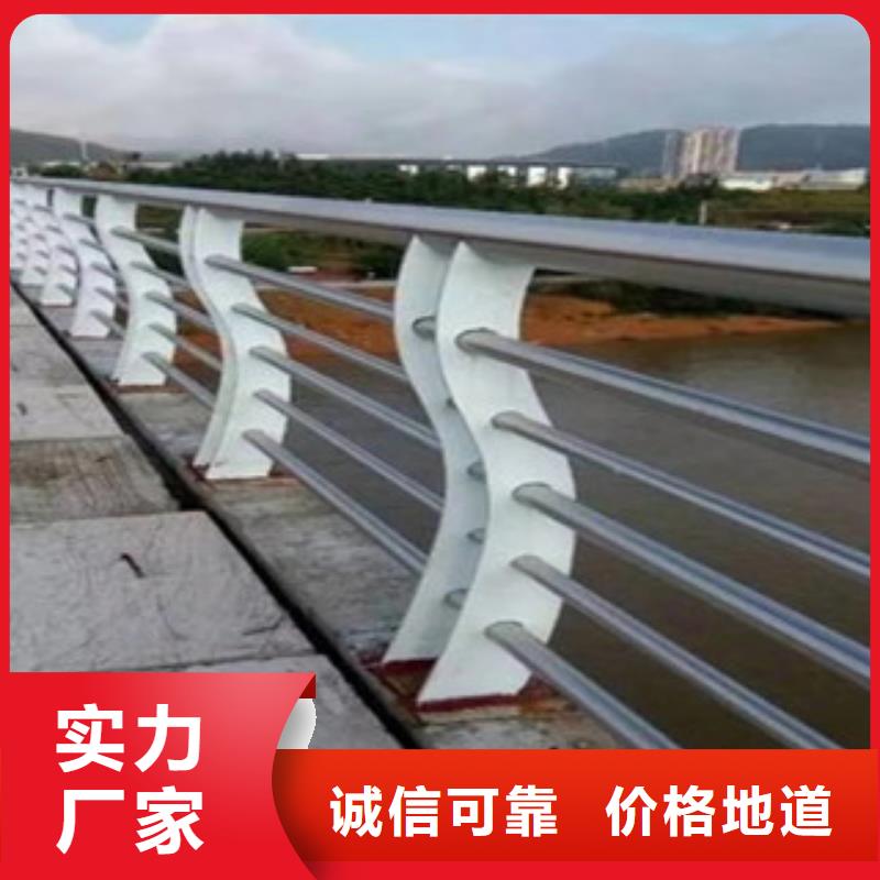 淮南不锈钢桥梁防撞护栏立柱专业技术团队安装
