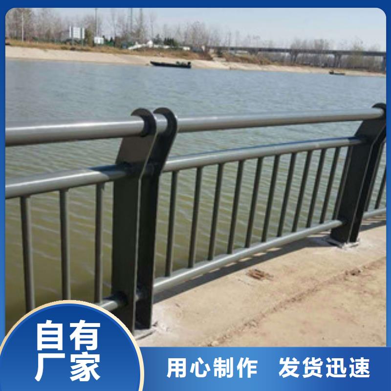 锡林郭勒不锈钢桥梁防撞护栏产供销一条龙直销