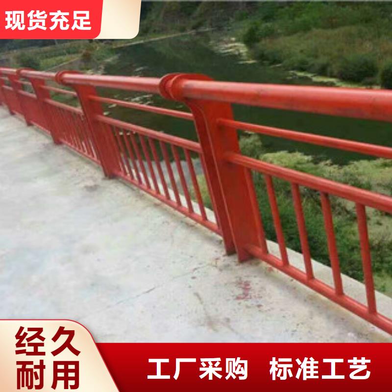 荆门32*2不锈钢河道护栏材质规格齐全-鑫海达护栏厂