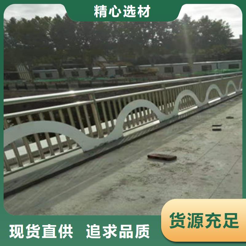 上海不锈钢复合管桥梁护栏定制-安装