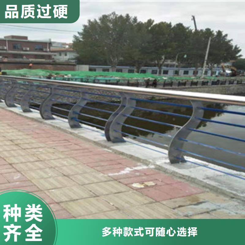 台州不锈钢复合管桥梁防撞护栏质好价优
