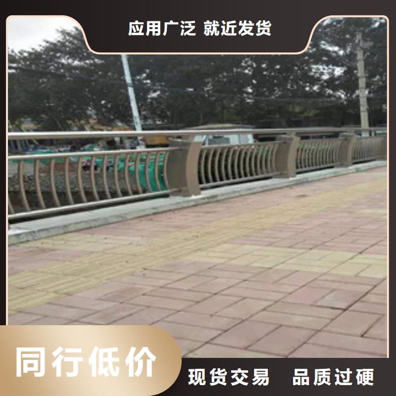 广元76*3不锈钢道路护栏规格繁多