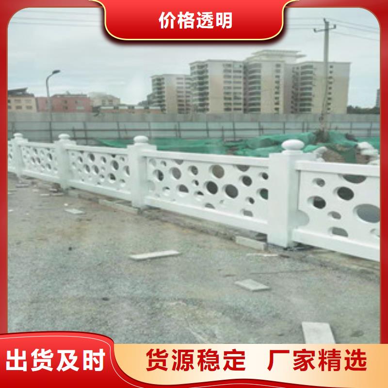 吉林通化60*3不锈钢桥梁护栏型号查询