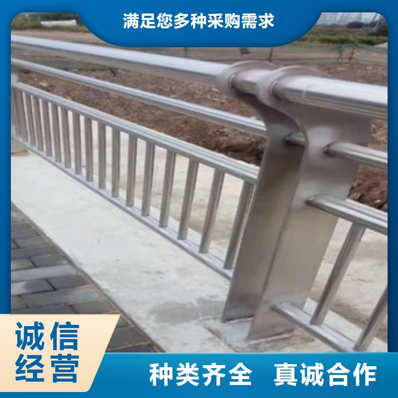 阿坝不锈钢桥梁防撞栏杆品质铸就未来