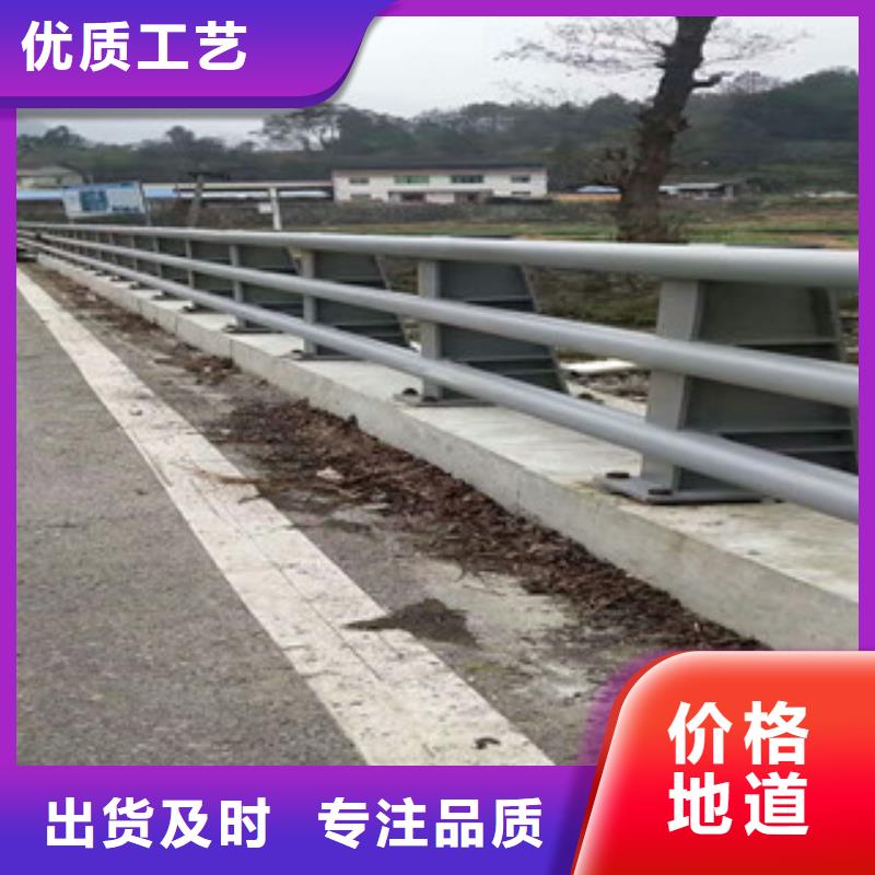 海东102*3不锈钢桥梁防撞护栏质量可靠