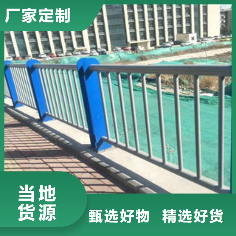 凉山桥梁复合管防撞护栏工程案例