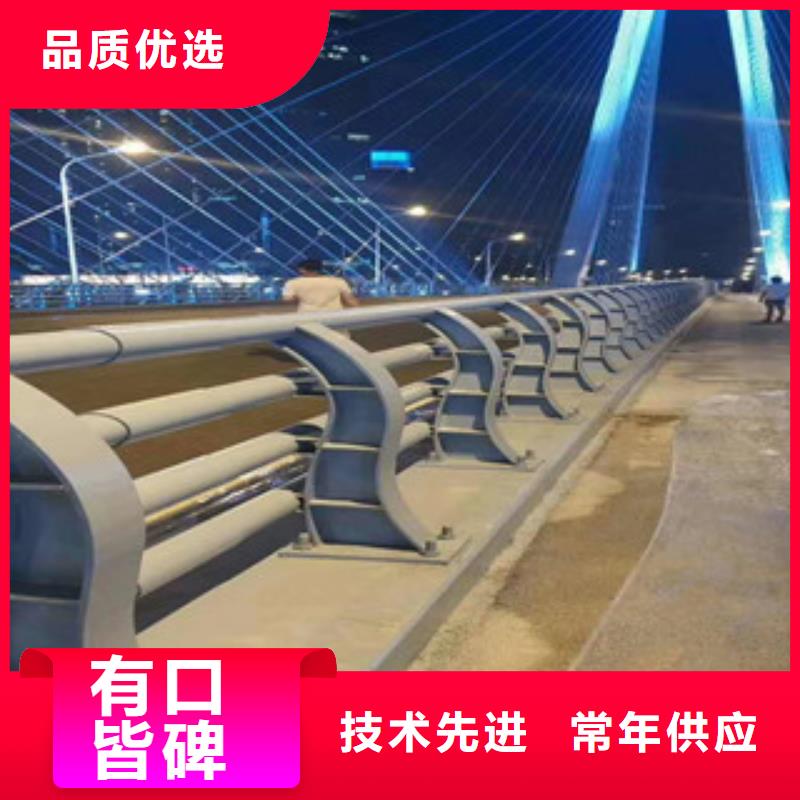 天津不锈钢桥梁栏杆全国供应