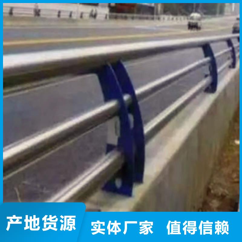 湘潭复合管桥梁护栏质量可靠