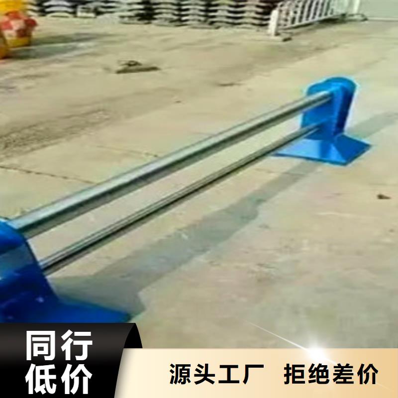 湘潭不锈钢复合管道路栏杆2020年新报价