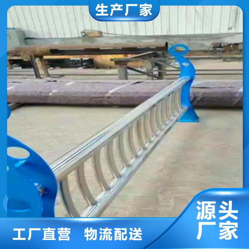 黑龙江桥梁不锈钢栏杆复购率高的厂家
