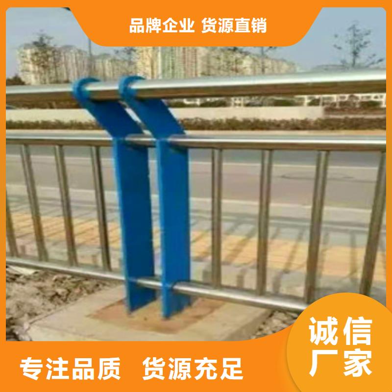天津不锈钢复合管桥梁防撞护栏厂