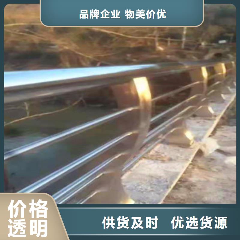 湘潭63*2.5不锈钢复合管栏杆今日供应