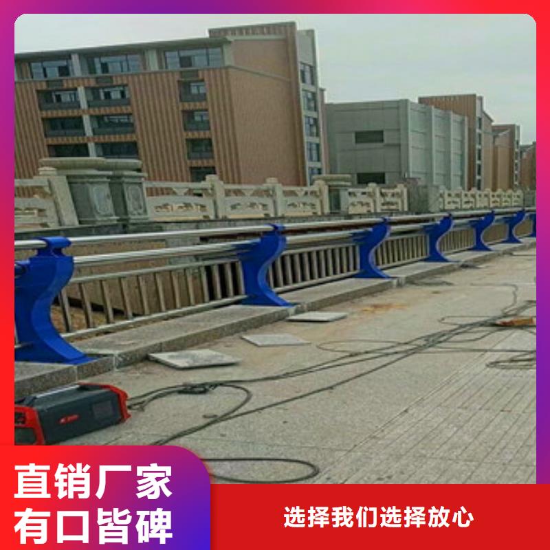 济南桥梁复合管防撞护栏生产