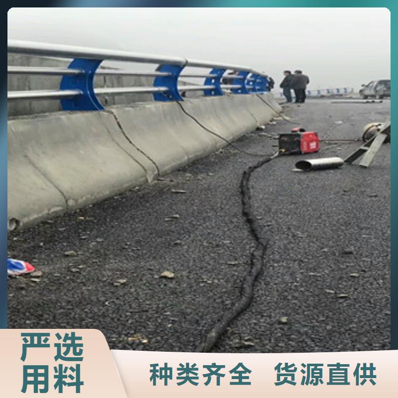 丽江不锈钢桥梁防护栏杆厂家在线报价