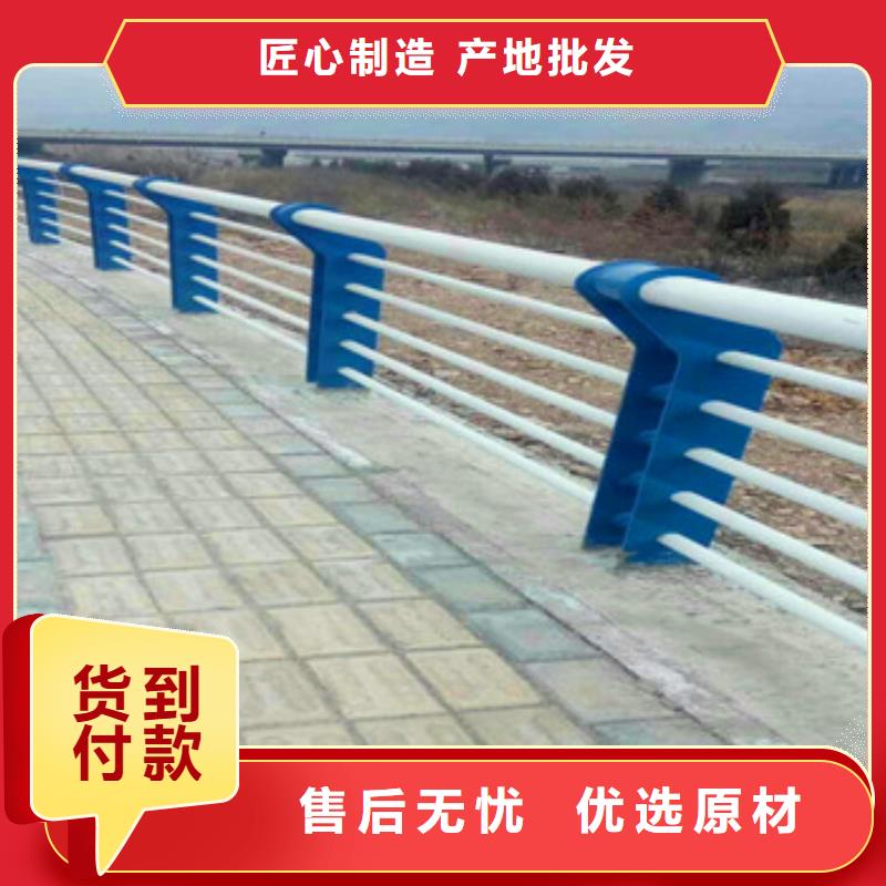 上饶1.1米桥梁护栏钢板立柱材质