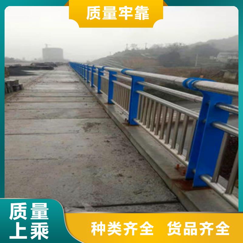 沧州不锈钢桥梁防撞栏杆厂家