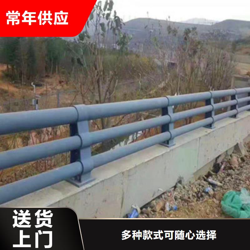 贵州桥梁护栏防撞立柱常用规格