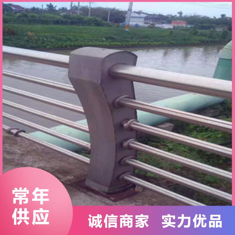 防城港不锈钢复合管道路栏杆图片精选