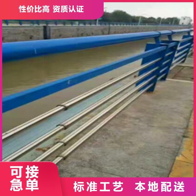 河池桥梁不锈钢栏杆坚固耐用