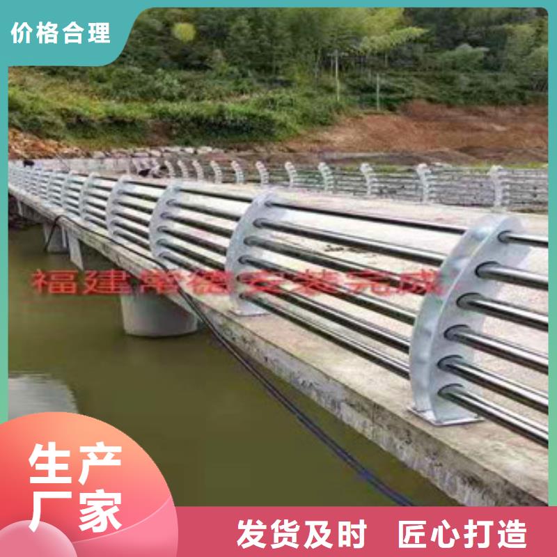 连云港201不锈钢复合管护栏生产厂家价格公道