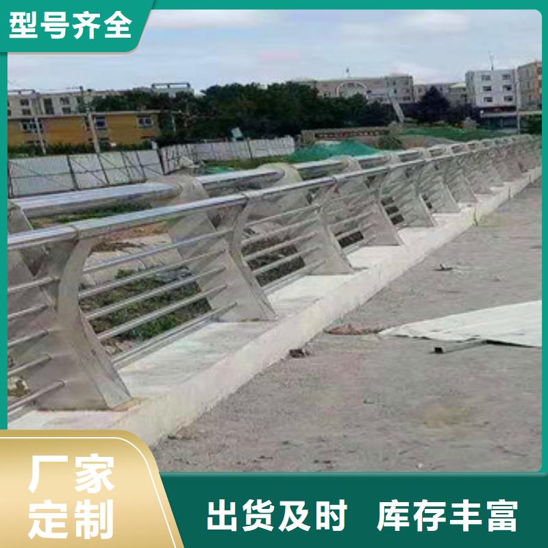 海南桥梁复合管防撞护栏高质量施工