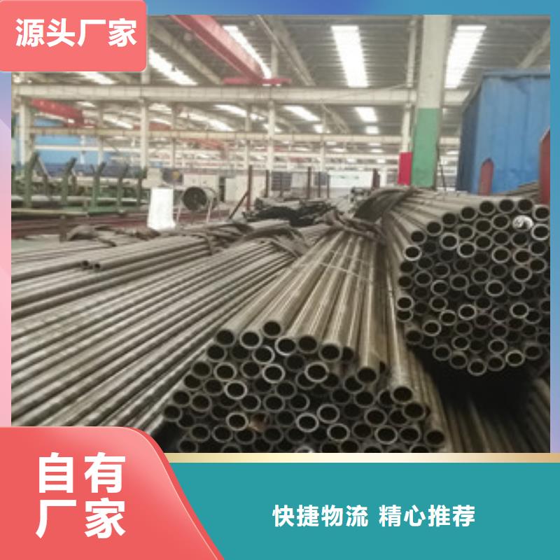 安庆精密钢管厂管生产厂家