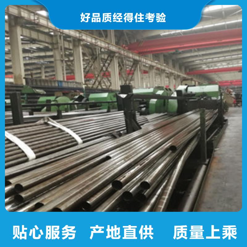 北京精密管厚壁管生产快速化