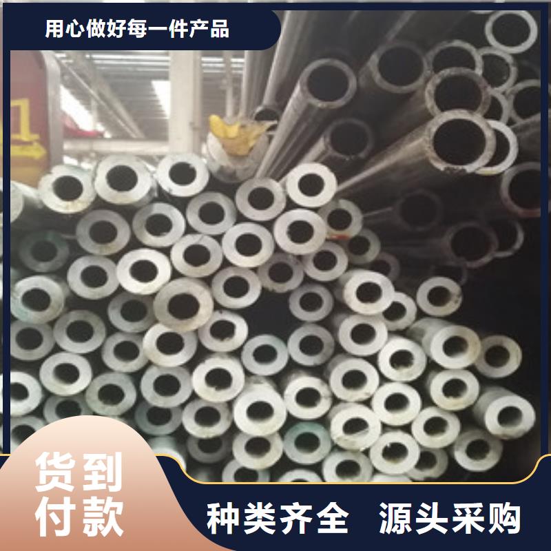 北京精密焊管多年生产经营