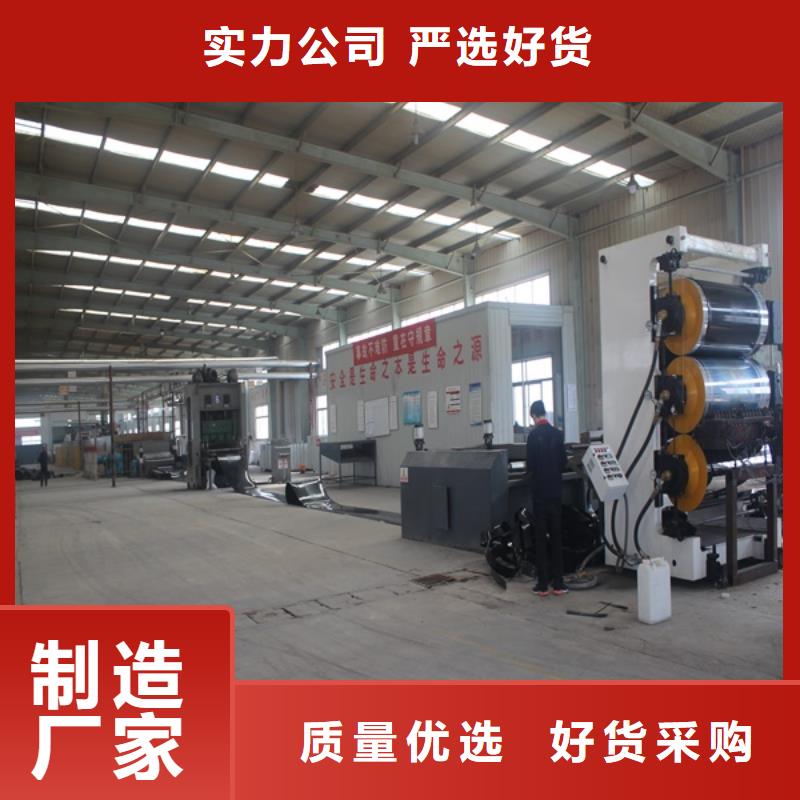 杭州6米宽土工布提供技术指导