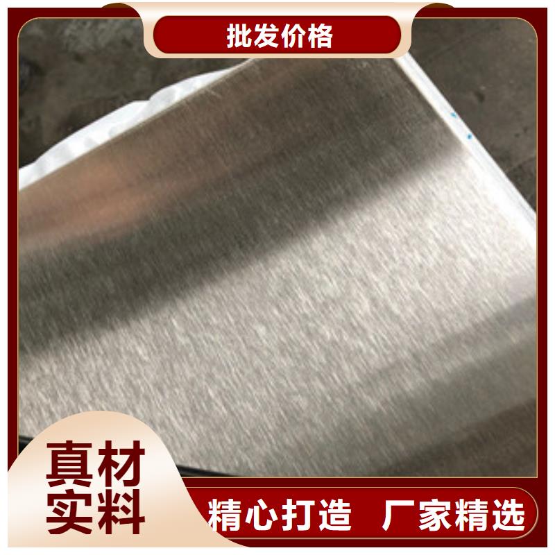 贵州430不锈钢板怎么卖的大量现货
