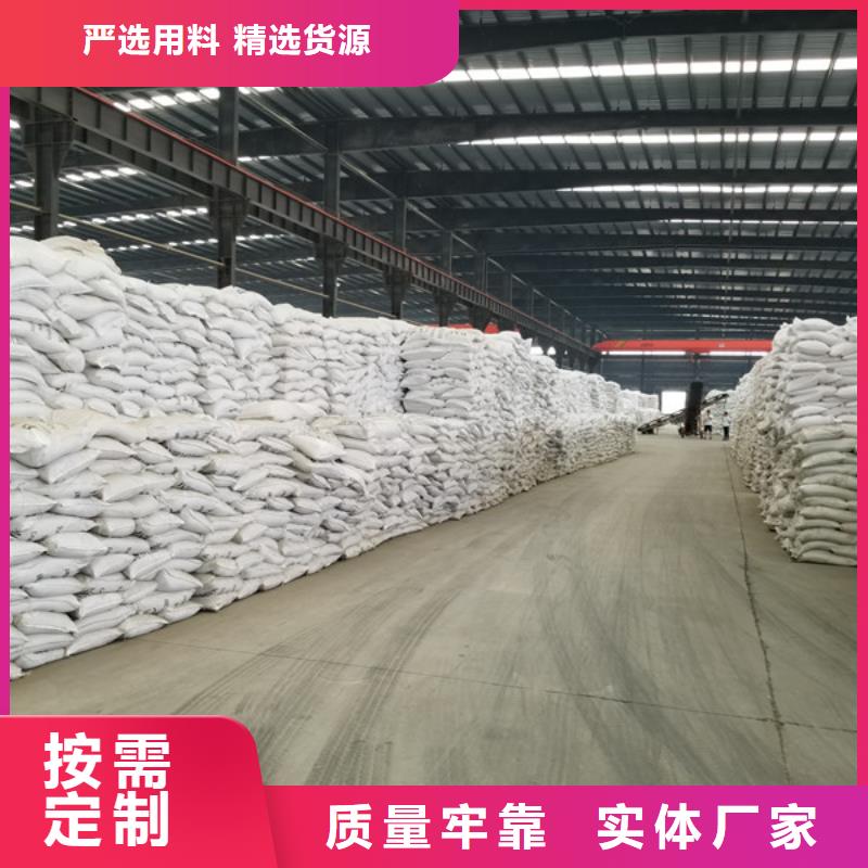扬州市椰壳活性炭集团有限公司