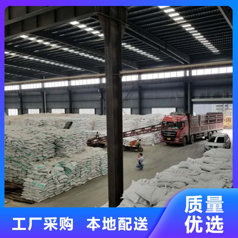 广西省空气净化活性炭集团有限公司