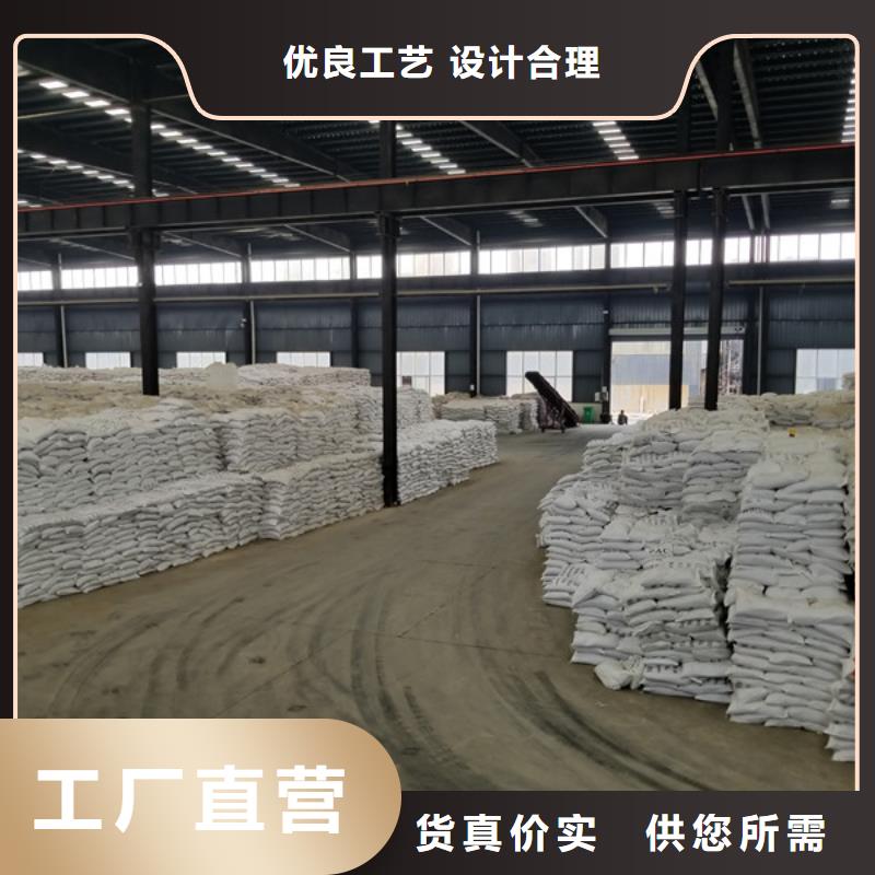 西藏省椰壳活性炭集团有限公司