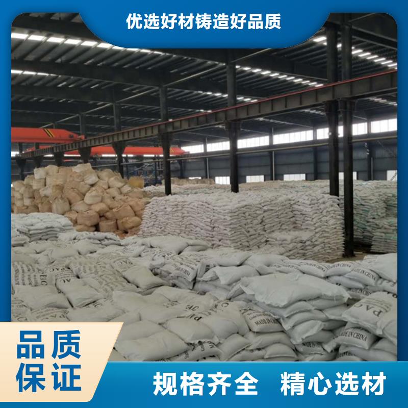 扬州市果壳活性炭集团有限公司