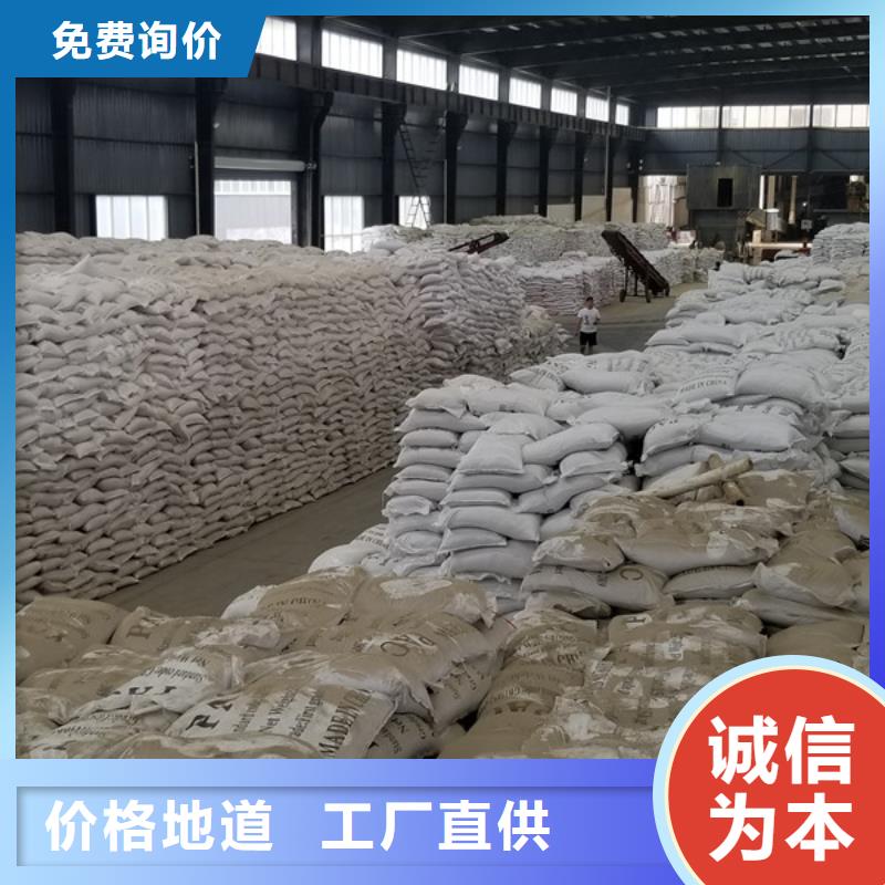 九江市滤料活性炭集团有限公司