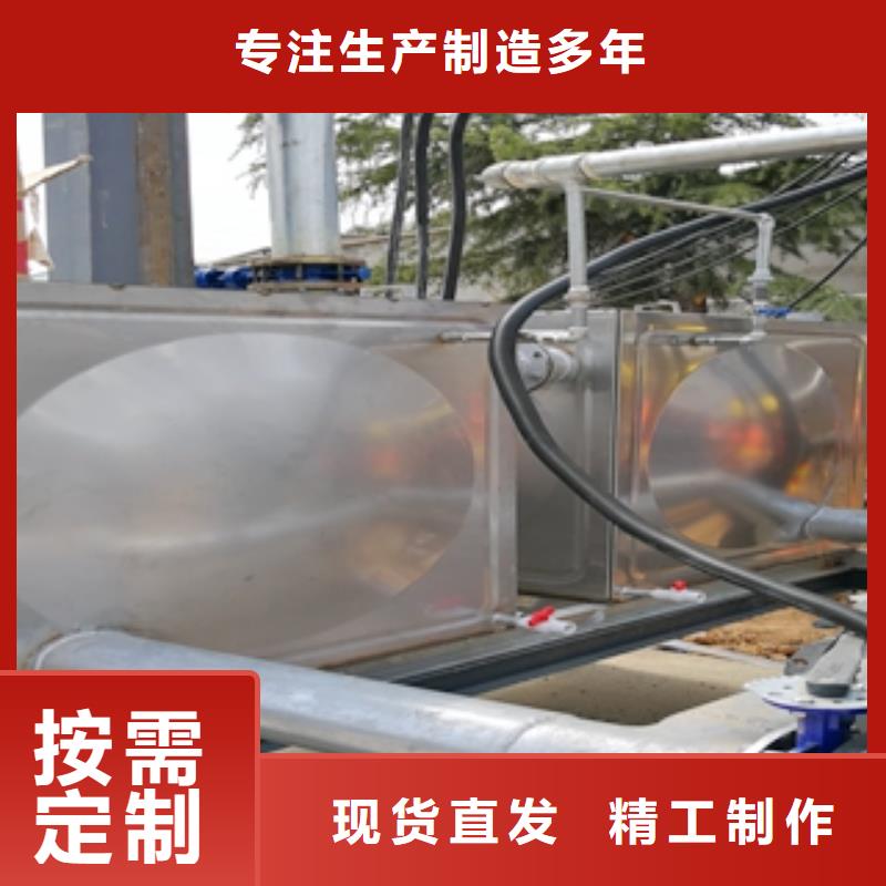 阳江750公斤炉冷却塔选型
