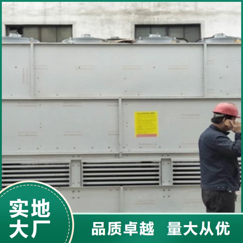 吉林省长春市二道区真空炉炉壁封闭式冷却塔
