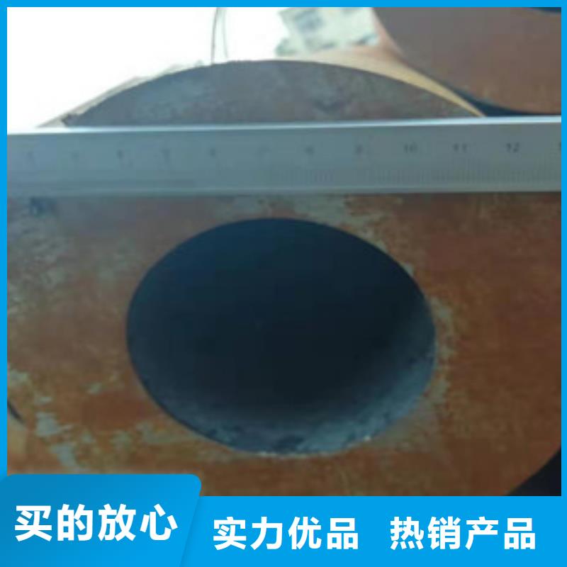 郑州20Cr热轧钢管厂价直销