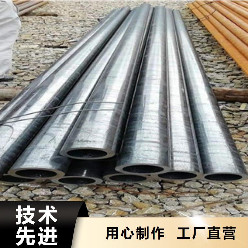 黄南T91热轧钢管厂价直销