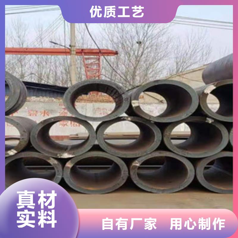 唐山GCr15热轧钢管生产厂家