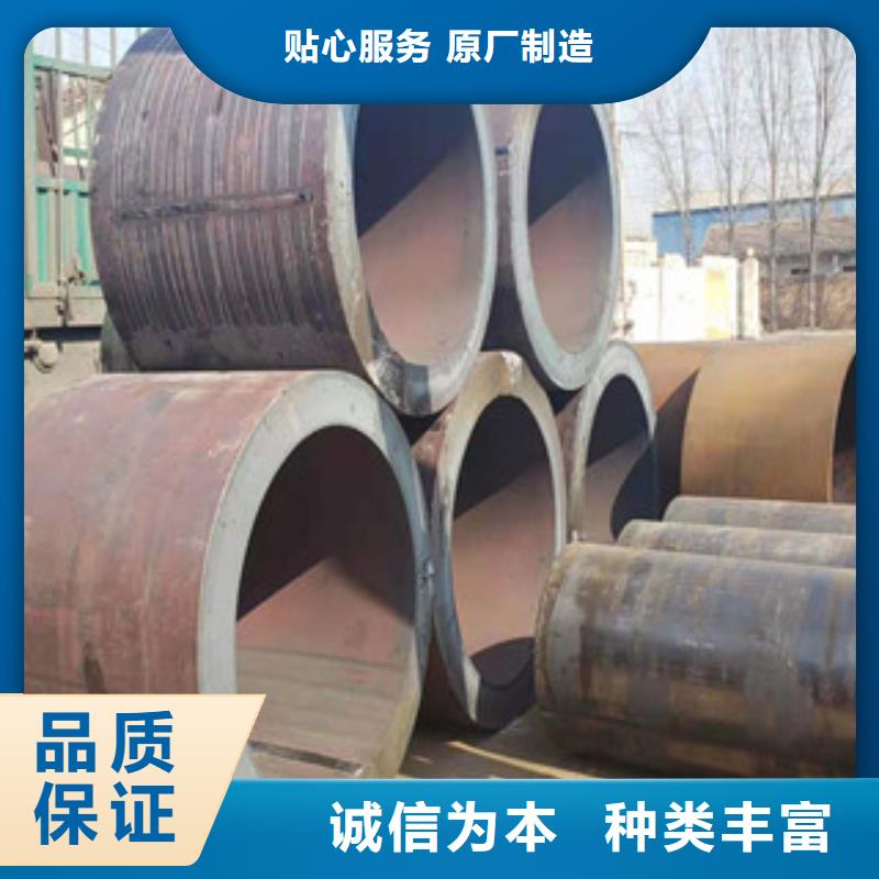 杭州10#油缸专用无缝管生产厂家
