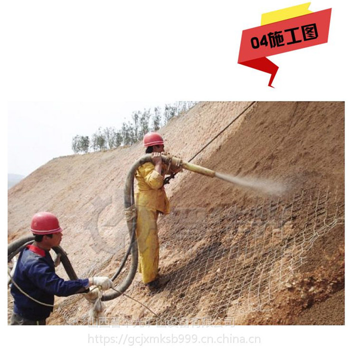 广西钦州矿山修复施工流程