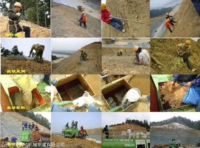 湖南省益阳客土种草机喷播机机器绿化环保公司