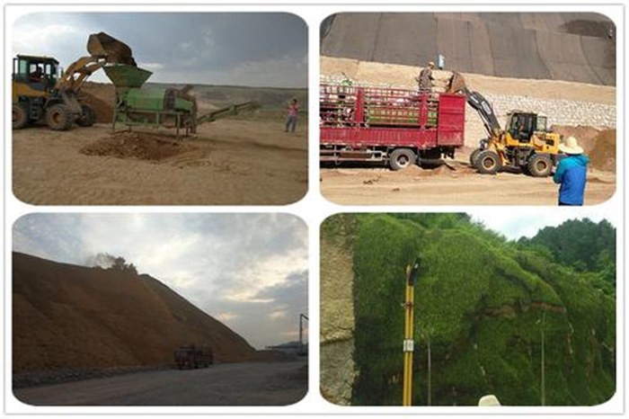 浙江温州修复山坡绿化修复公路喷播车喷土机厂家