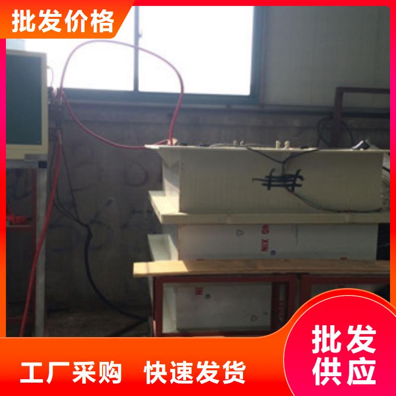 扬州重庆厨房用品电解抛光设备2020新技术